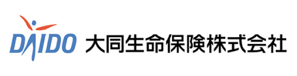 大同生命保険株式会社