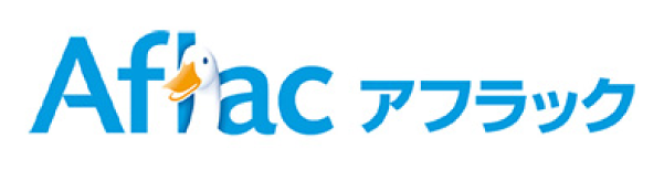アフラック